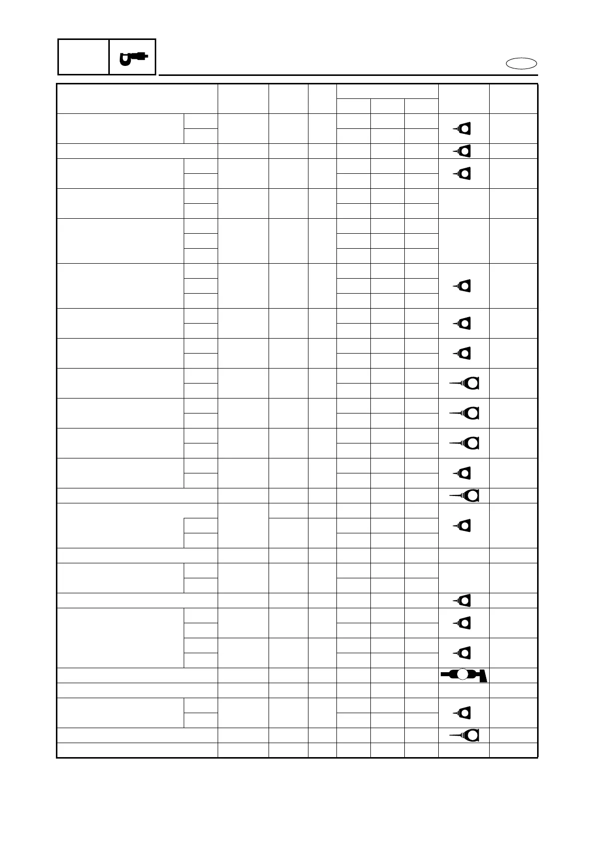 Page #32 background image