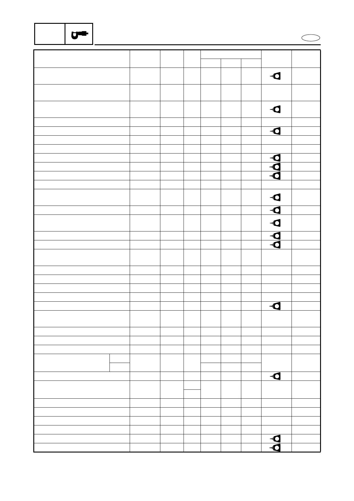 Page #35 background image
