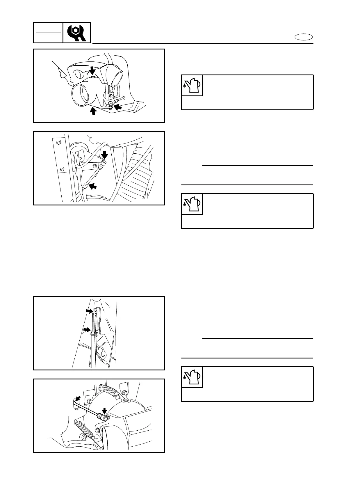 Page #76 background image