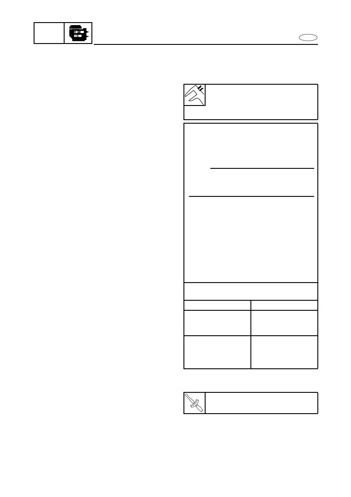 Page #104 background image