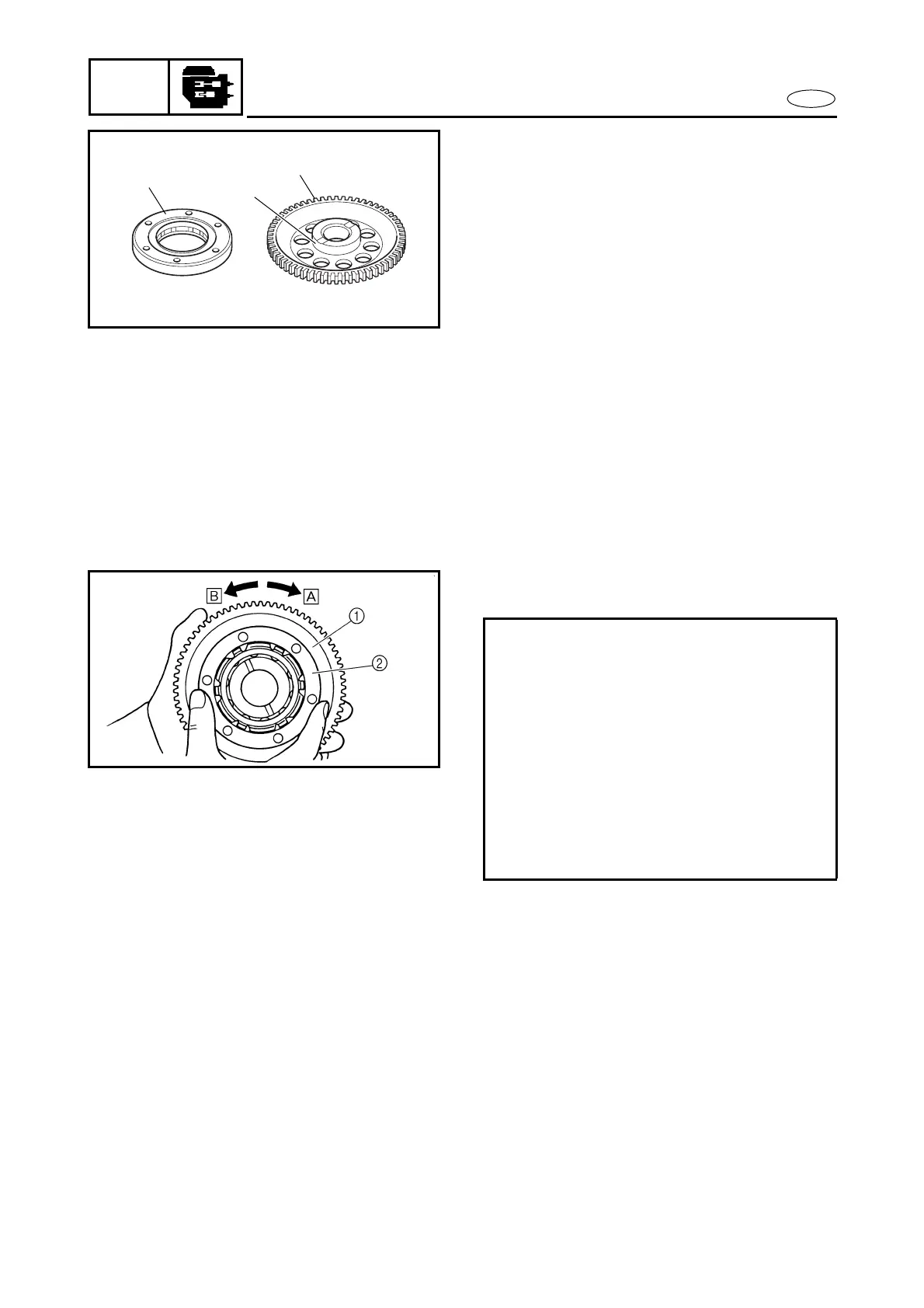 Page #138 background image