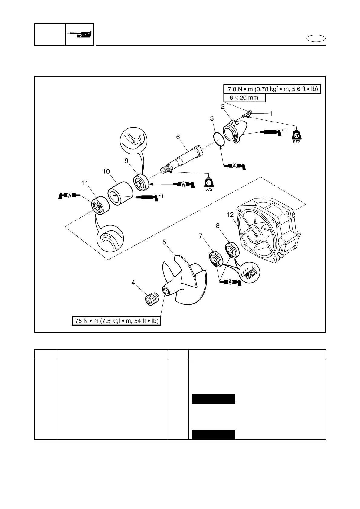 Page #207 background image
