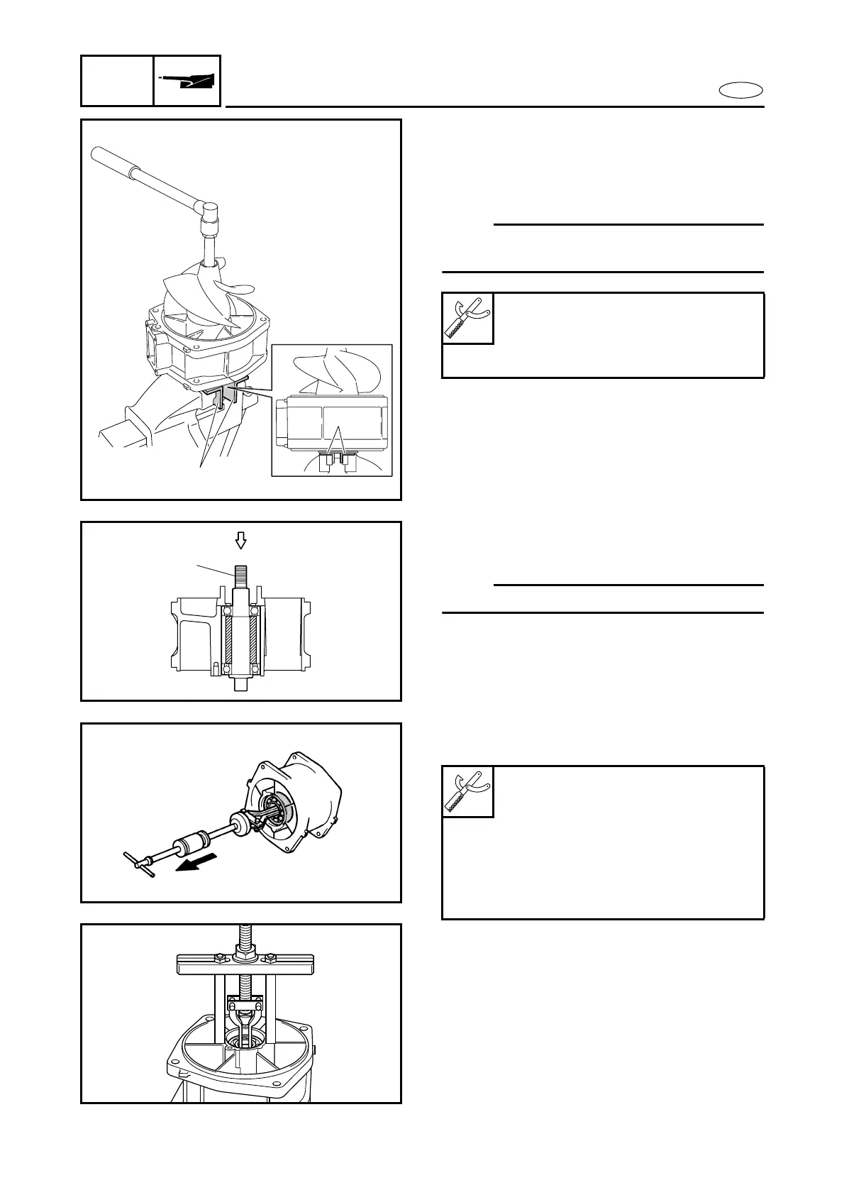 Page #209 background image