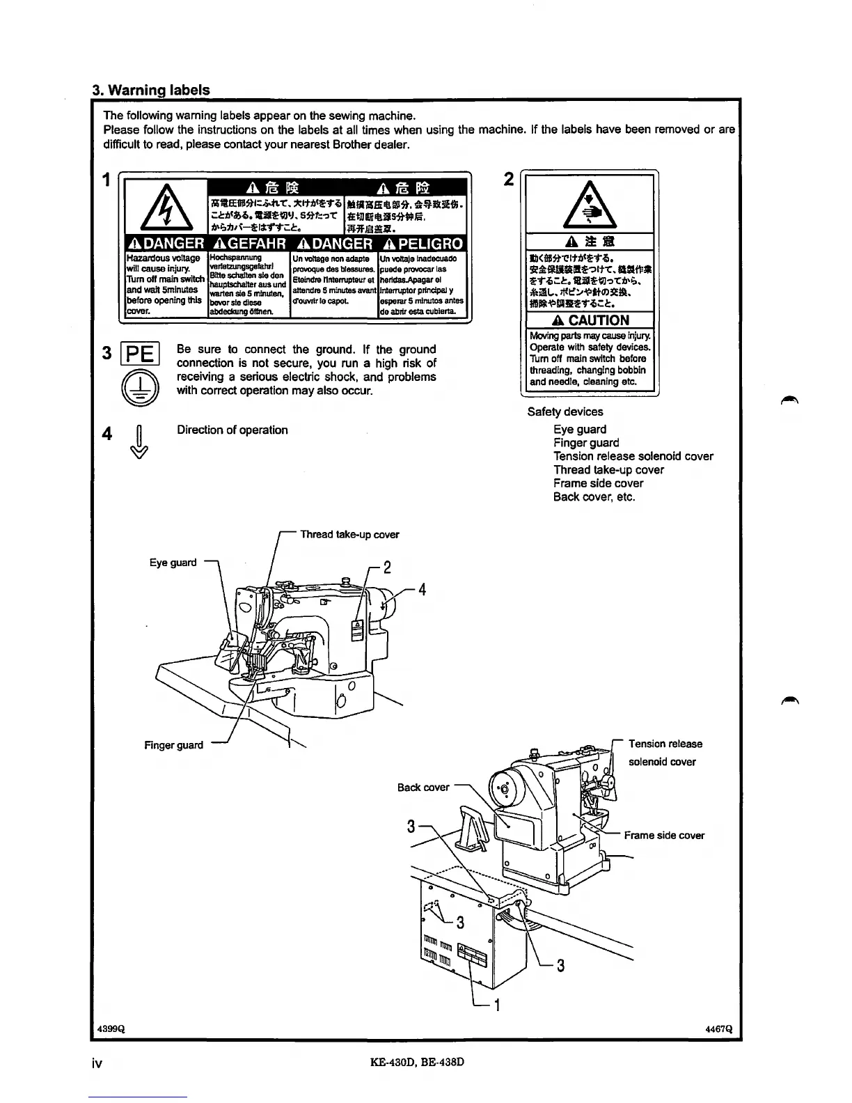 Page #5 background image