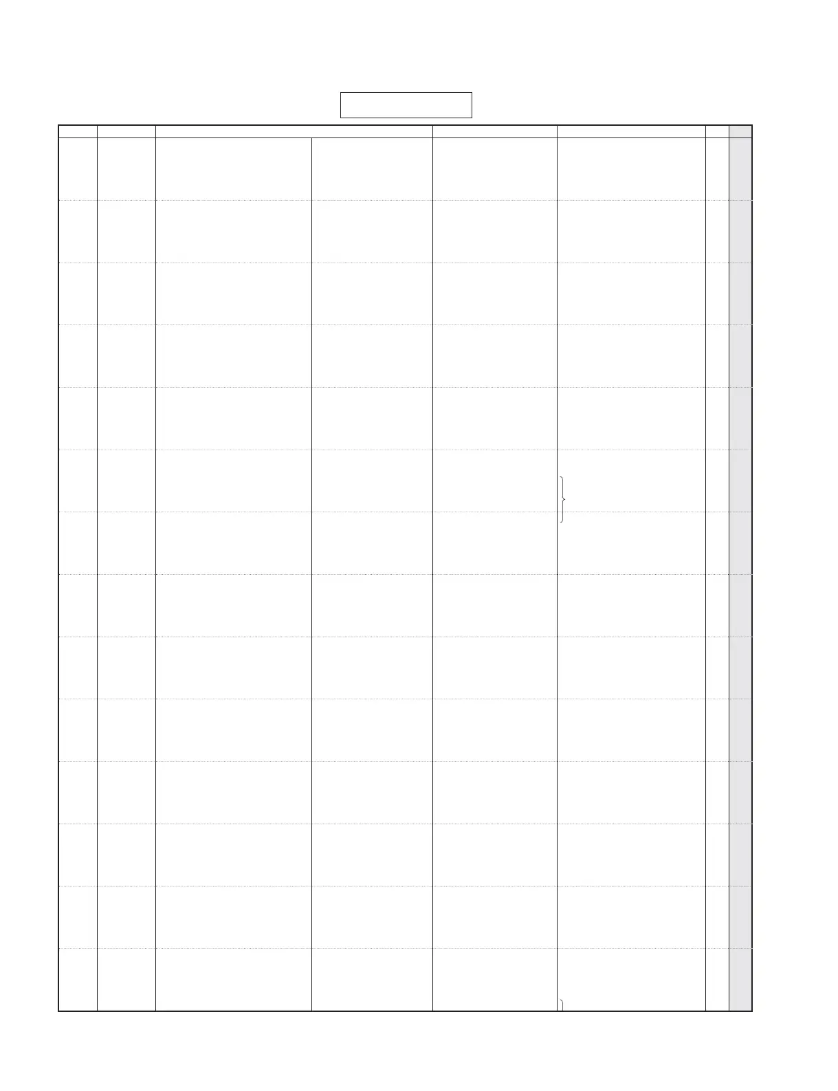 Page #259 background image