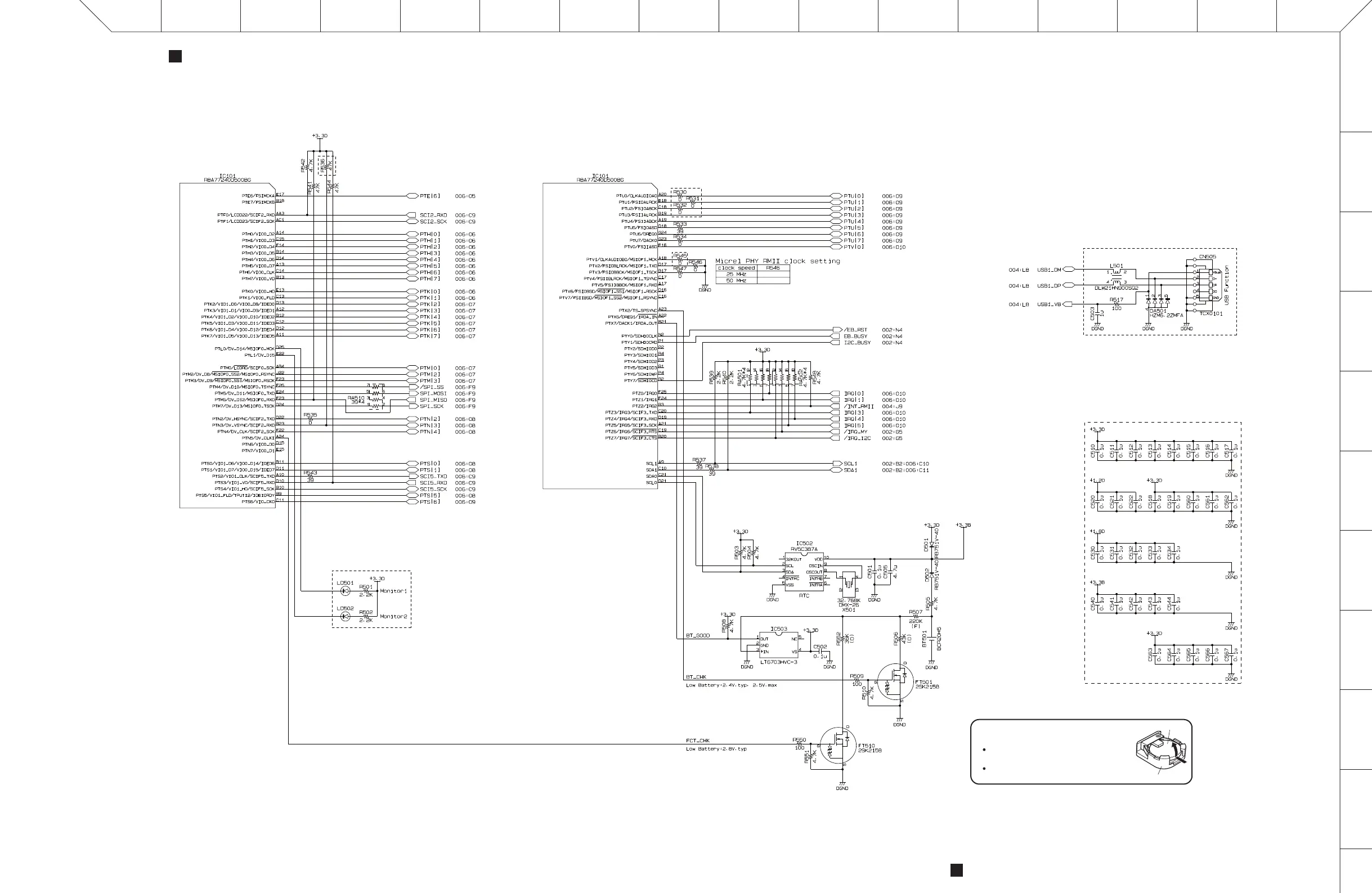 Page #319 background image