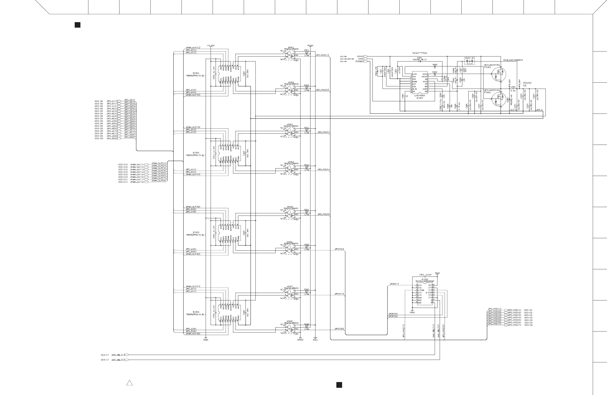 Page #341 background image