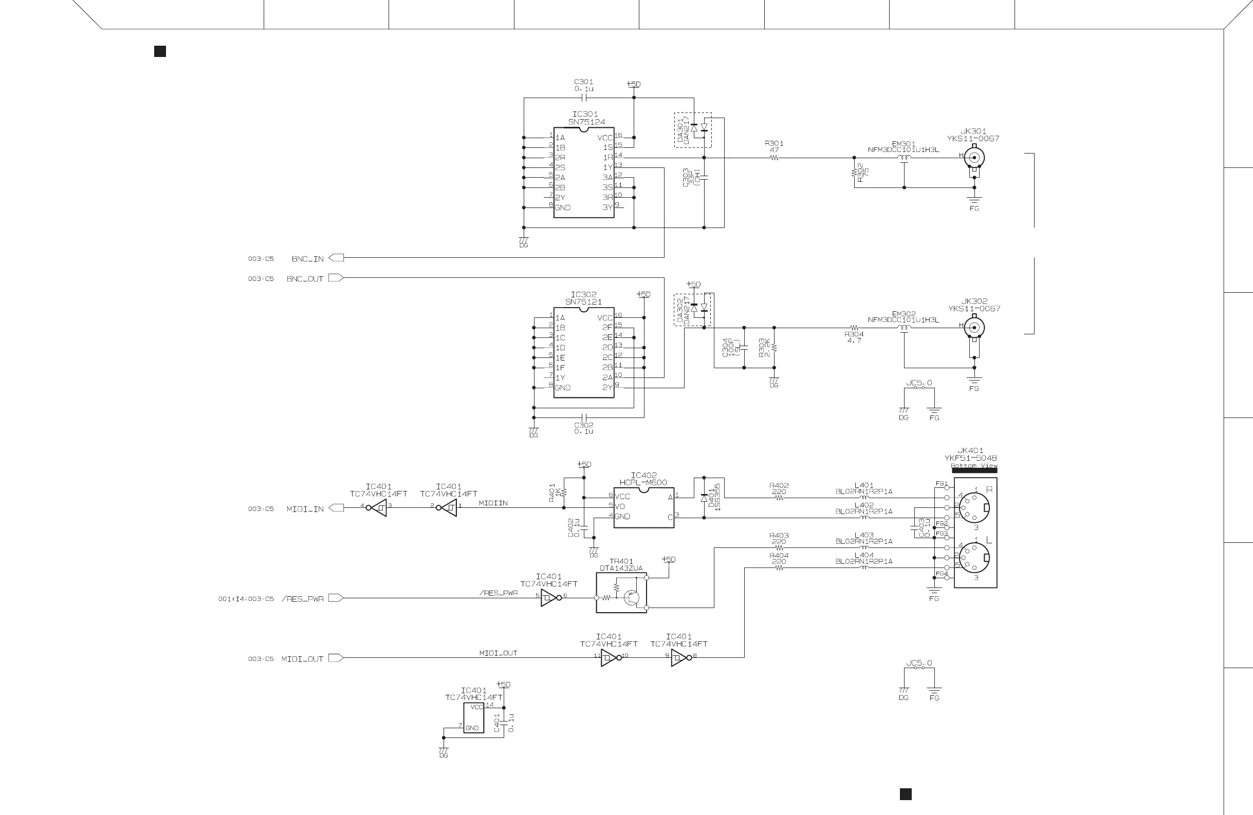 Page #355 background image