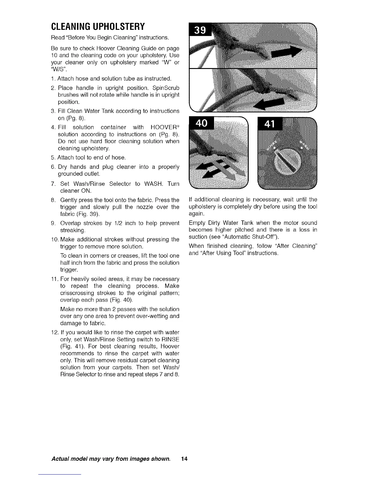 Page #14 background image