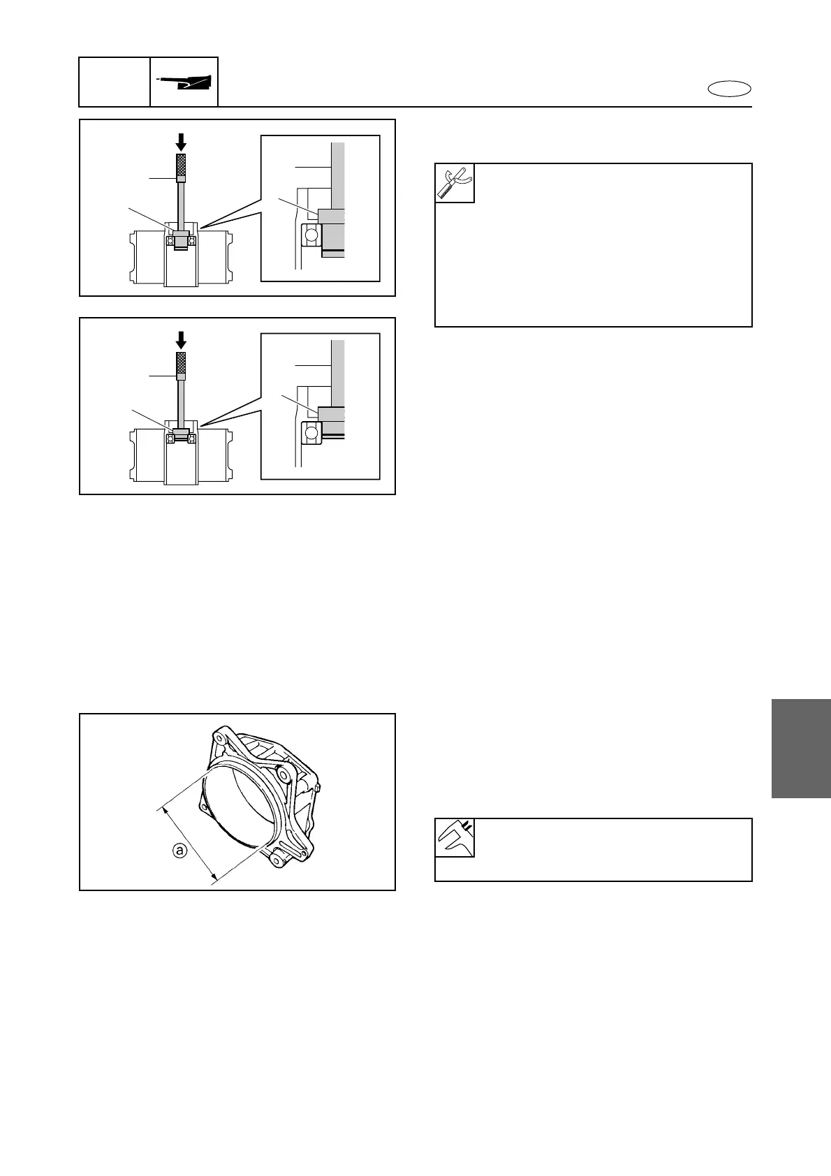 Page #259 background image