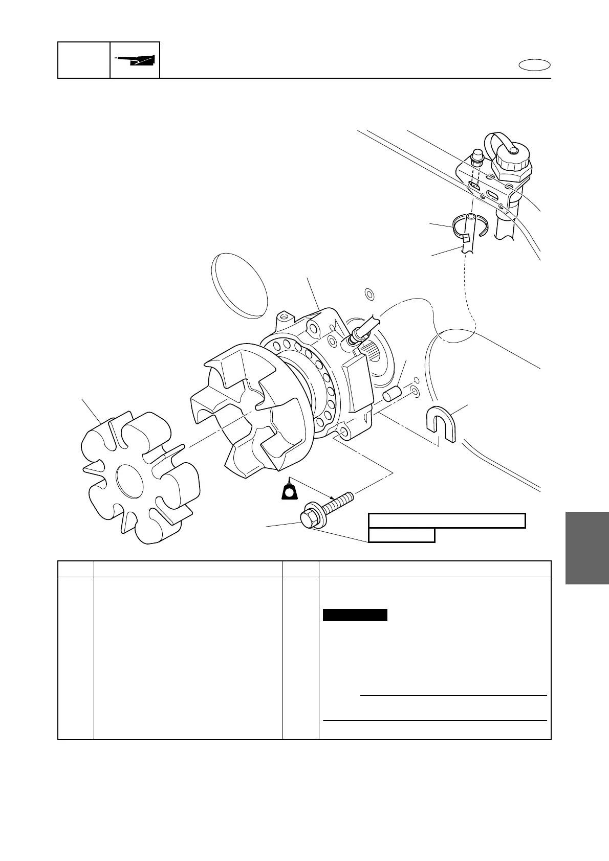 Page #267 background image