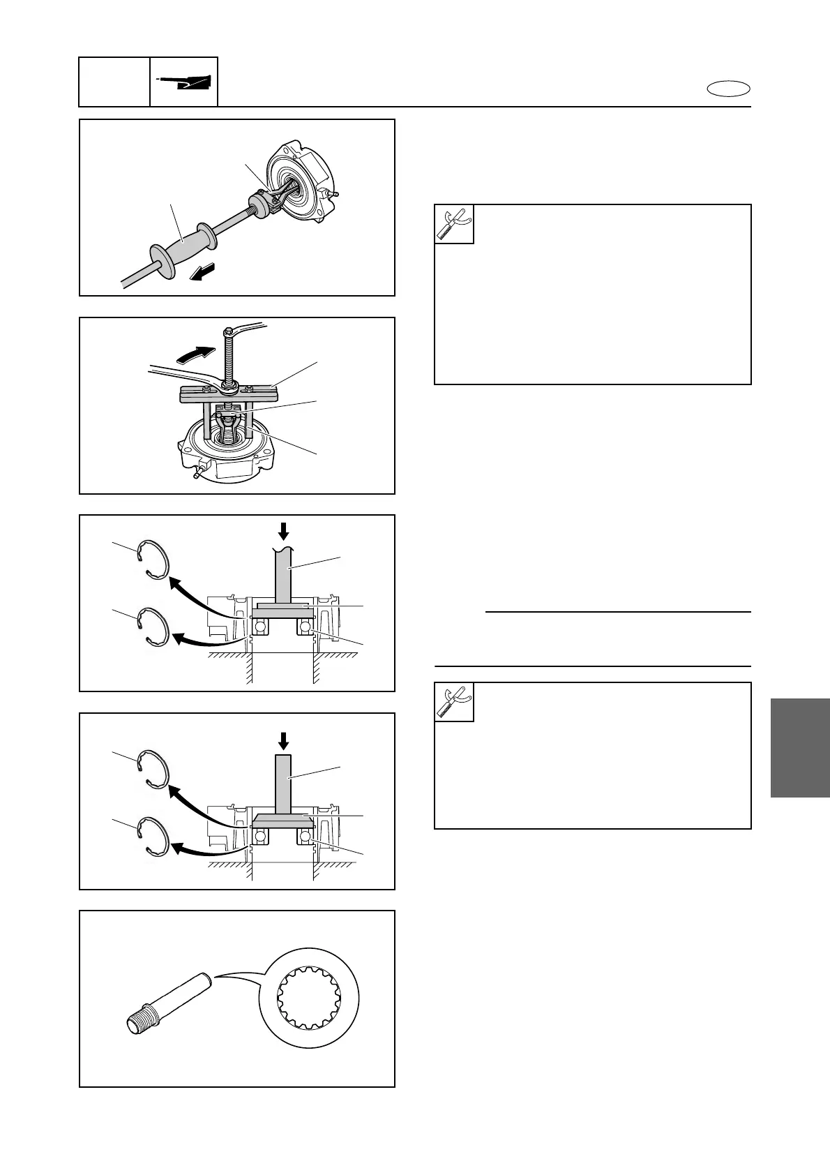 Page #271 background image