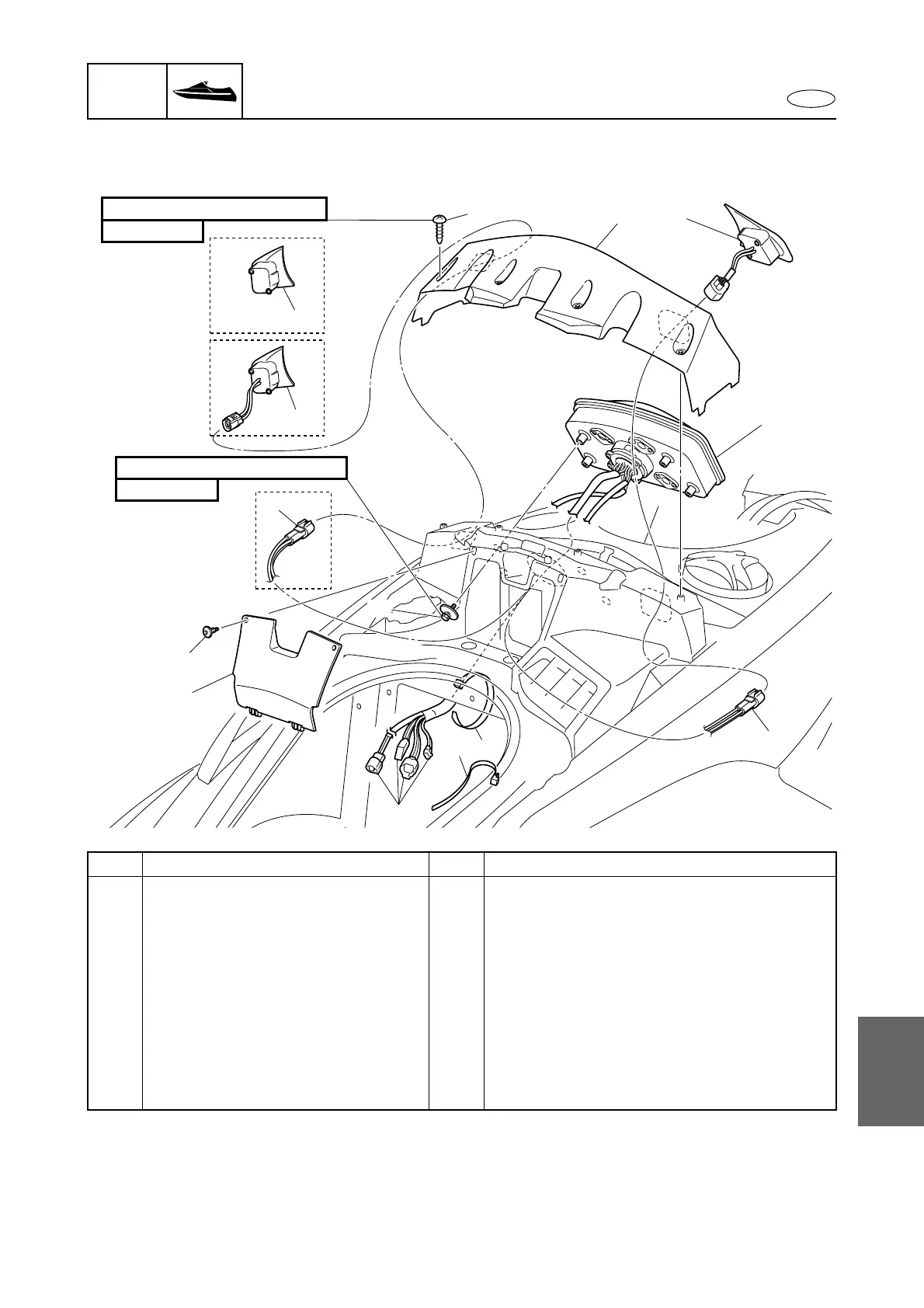 Page #377 background image