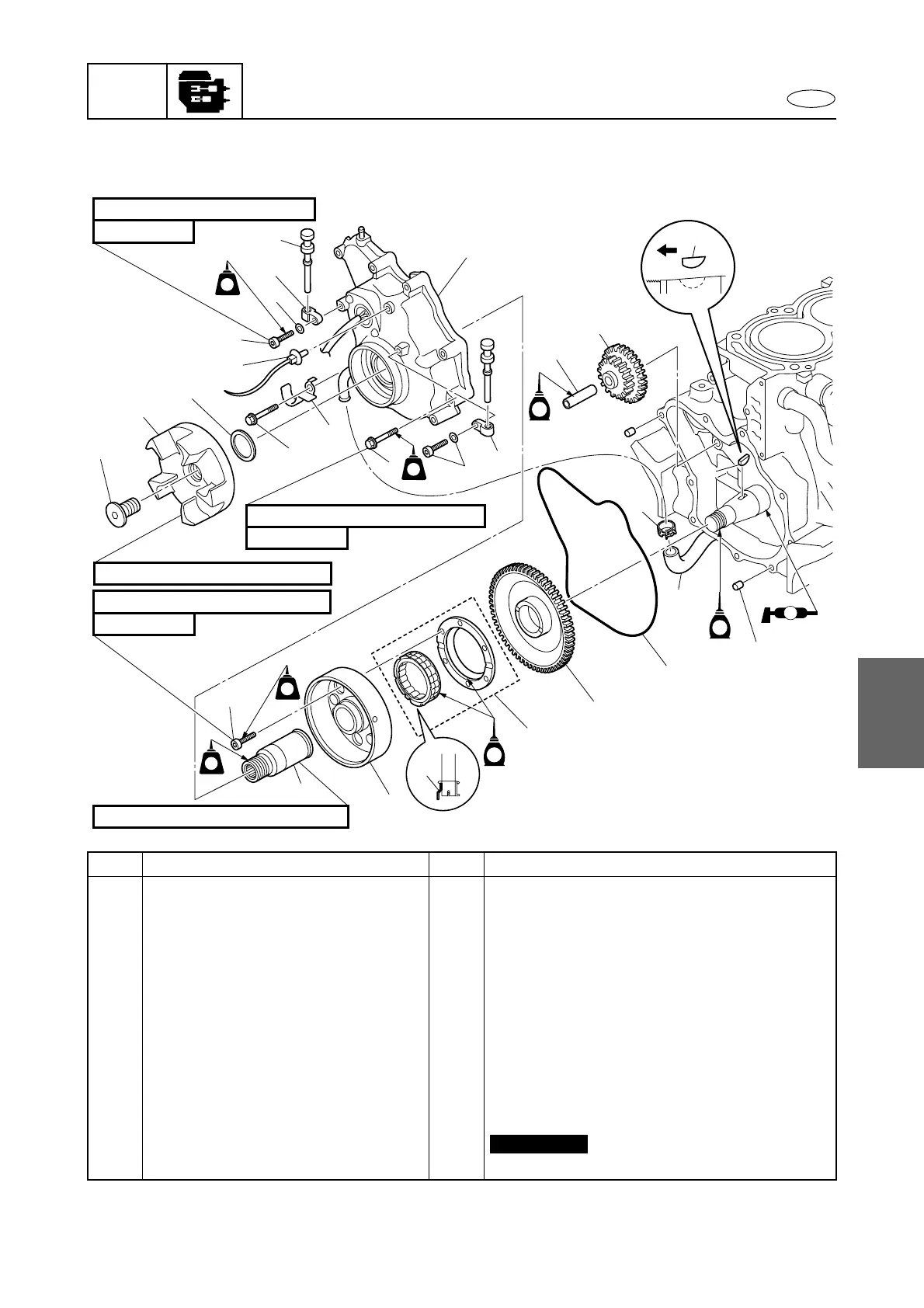 Page #205 background image