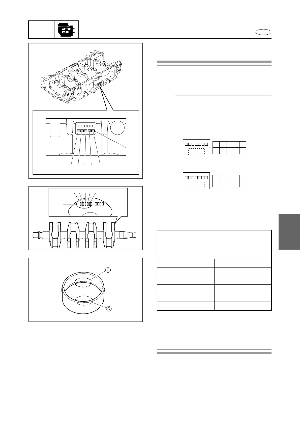 Page #235 background image