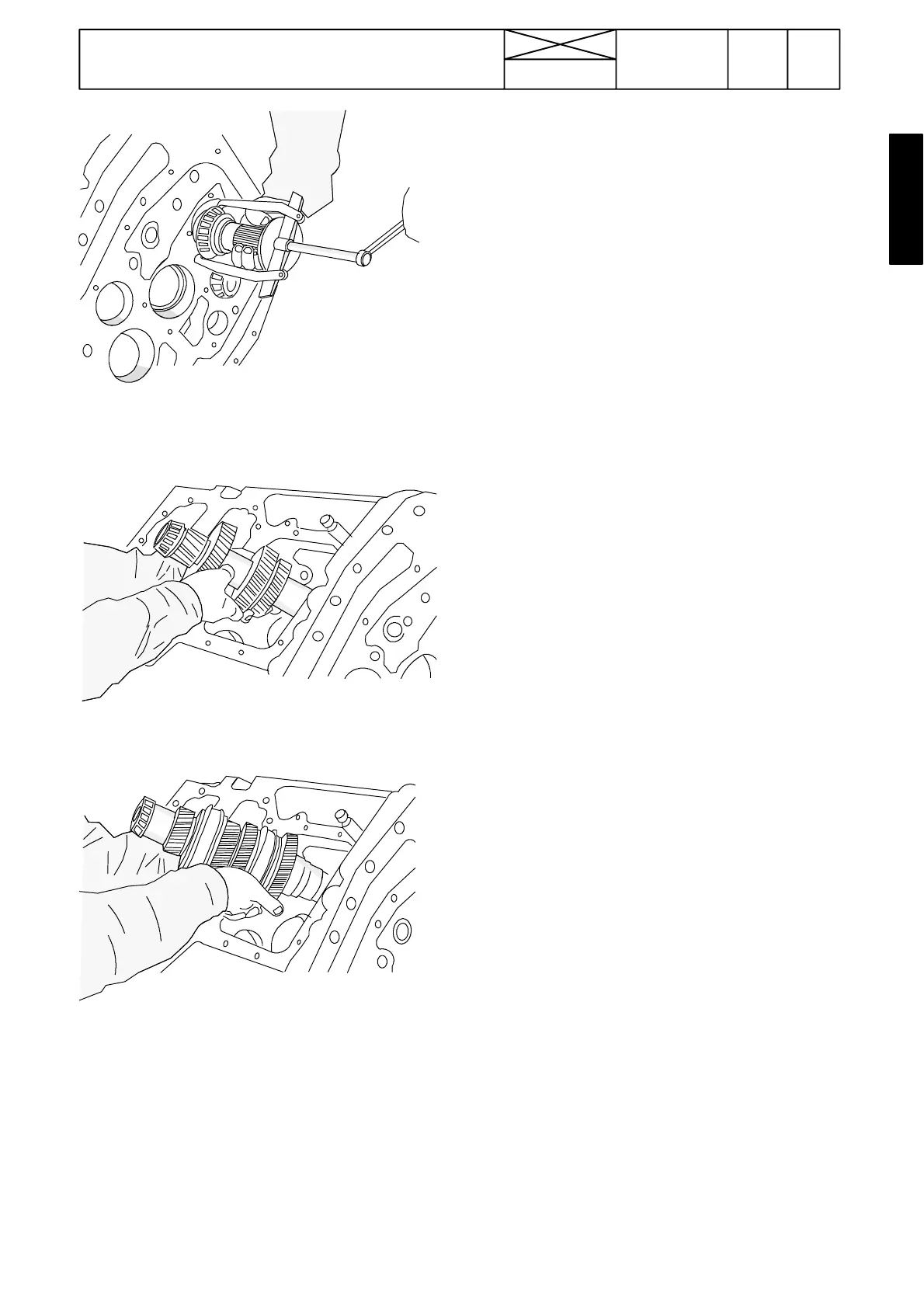 Page #764 background image