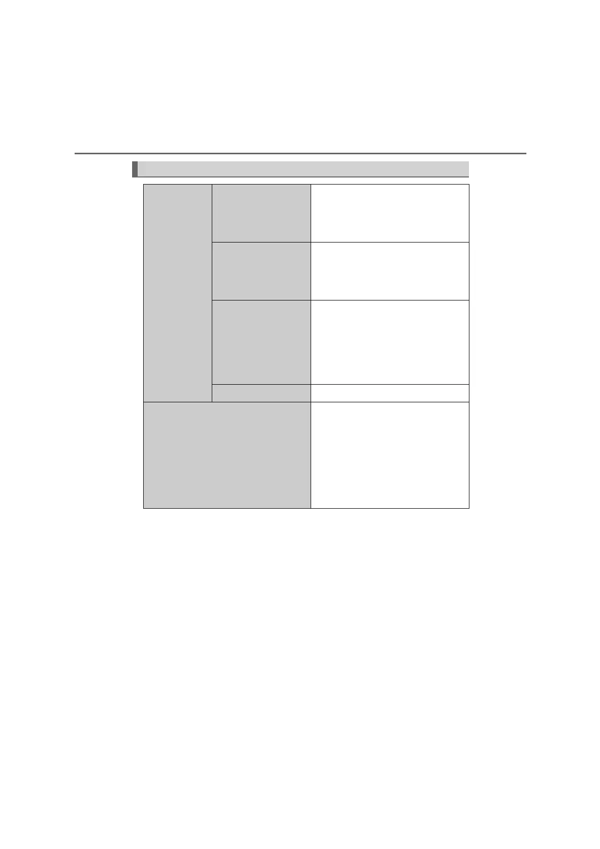 Page #469 background image