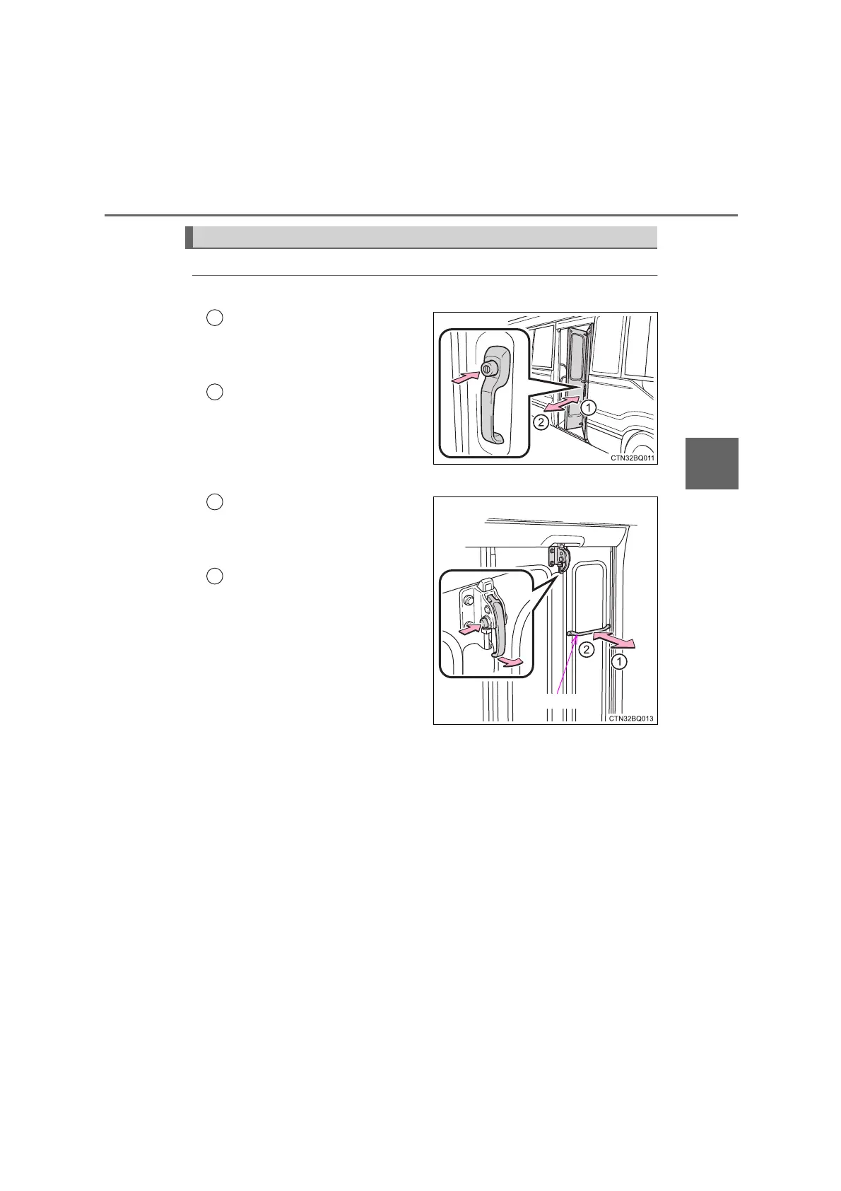 Page #84 background image