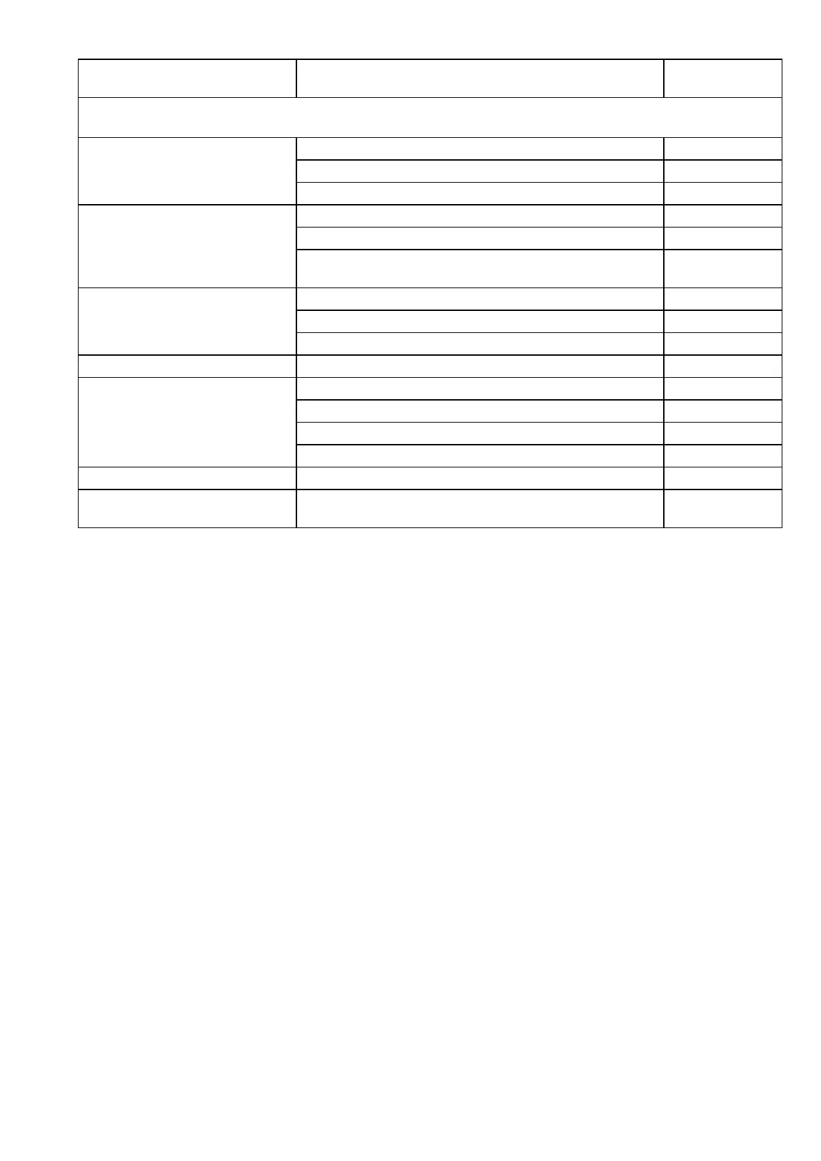 Page #257 background image