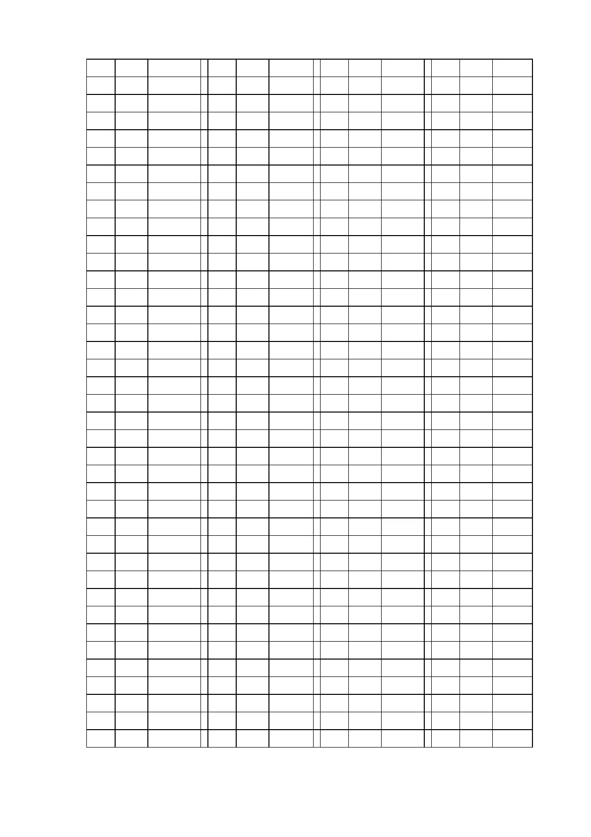 Page #247 background image