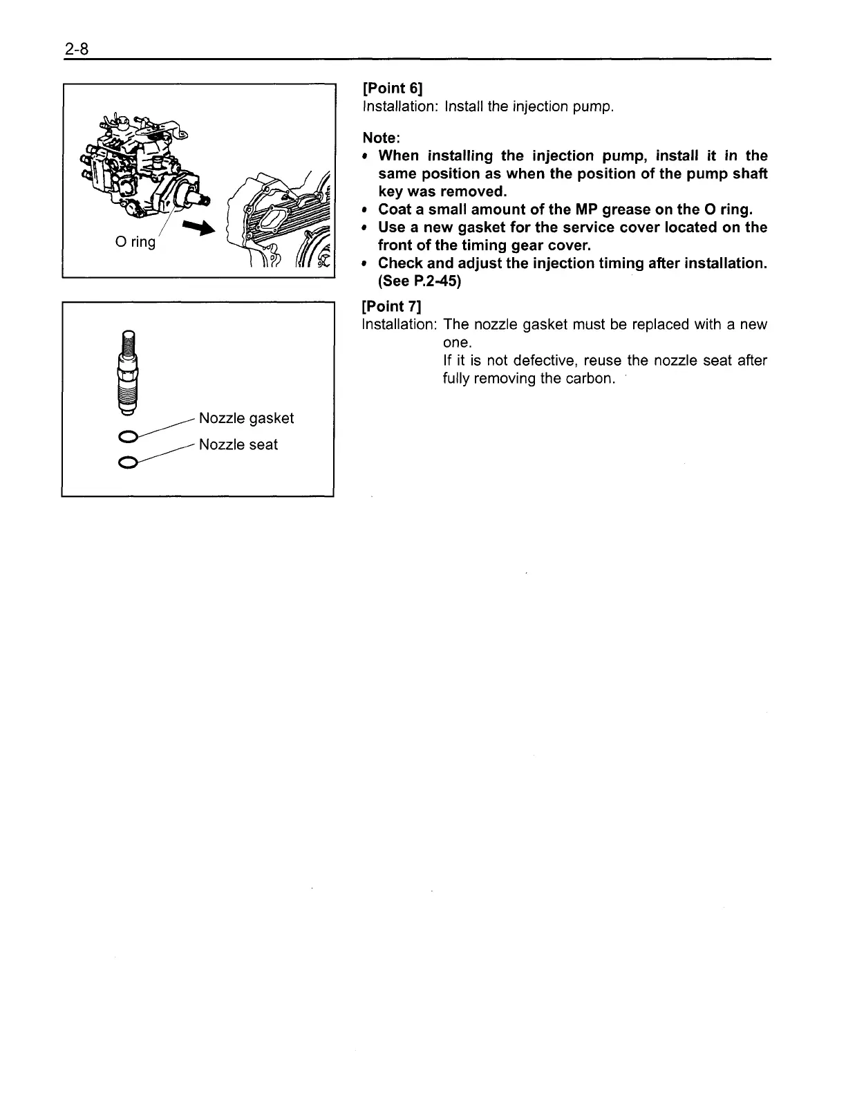 Page #367 background image