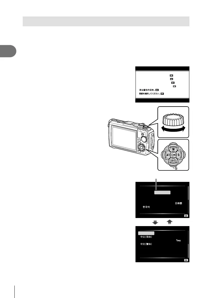 Page #18 background image