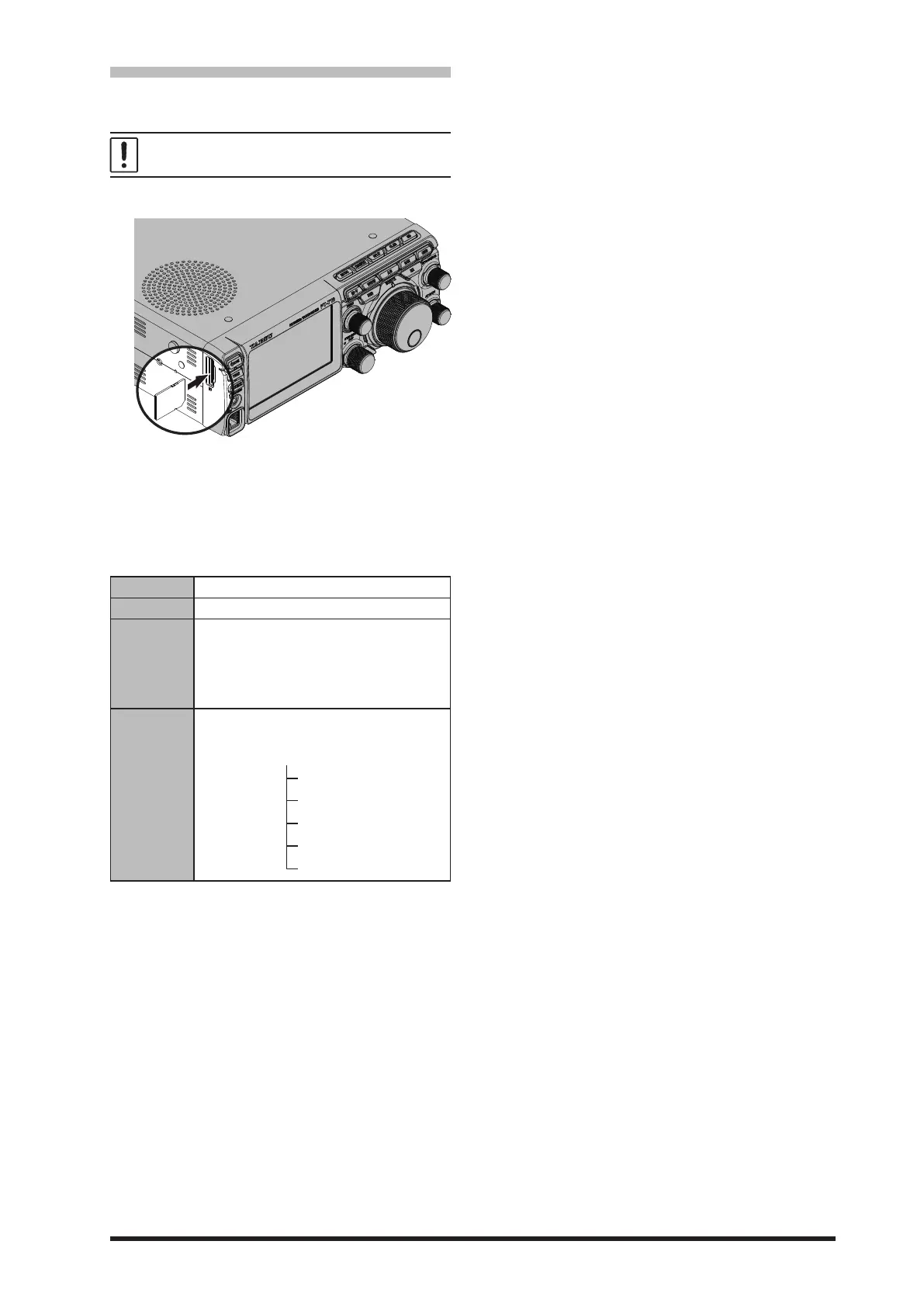 Page #69 background image
