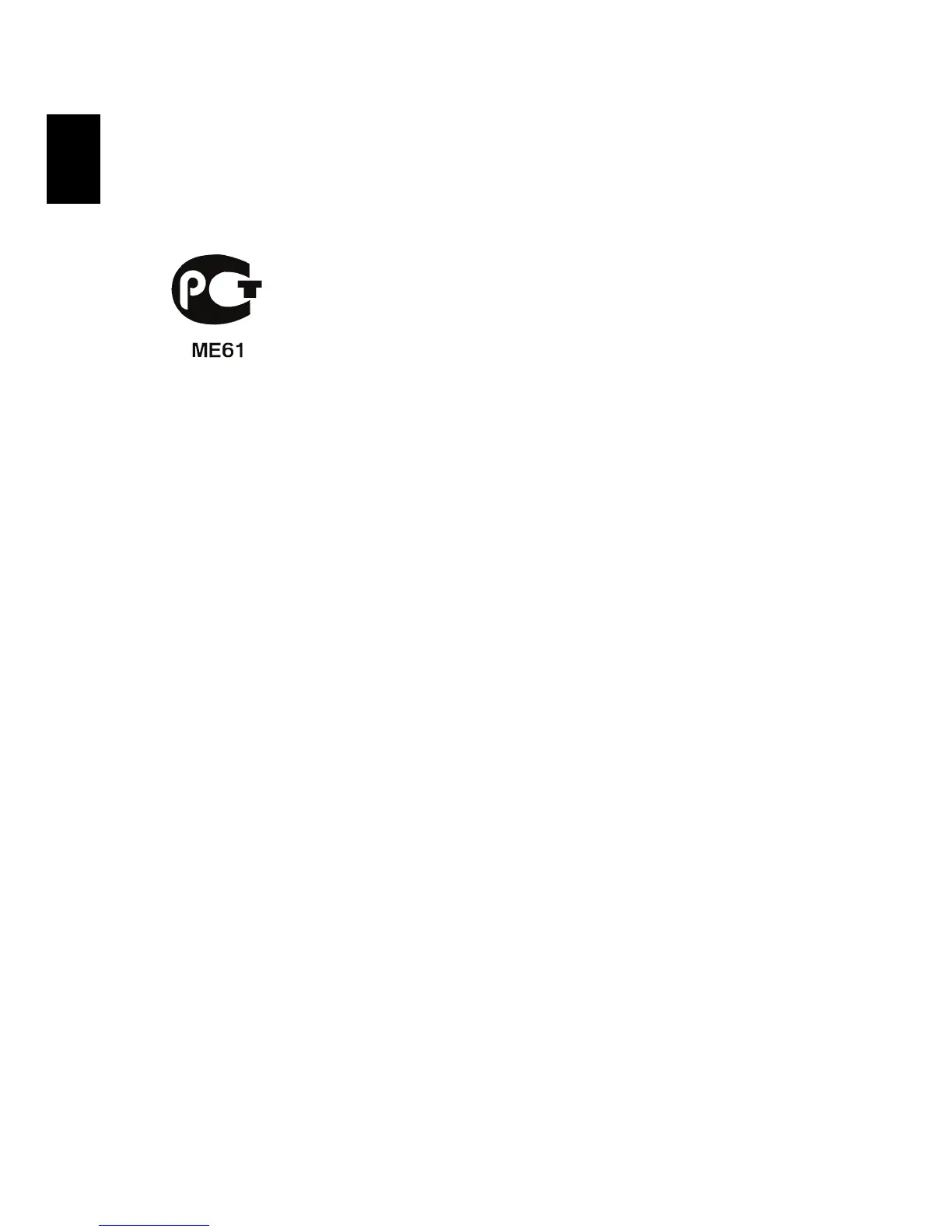 Page #54 background image