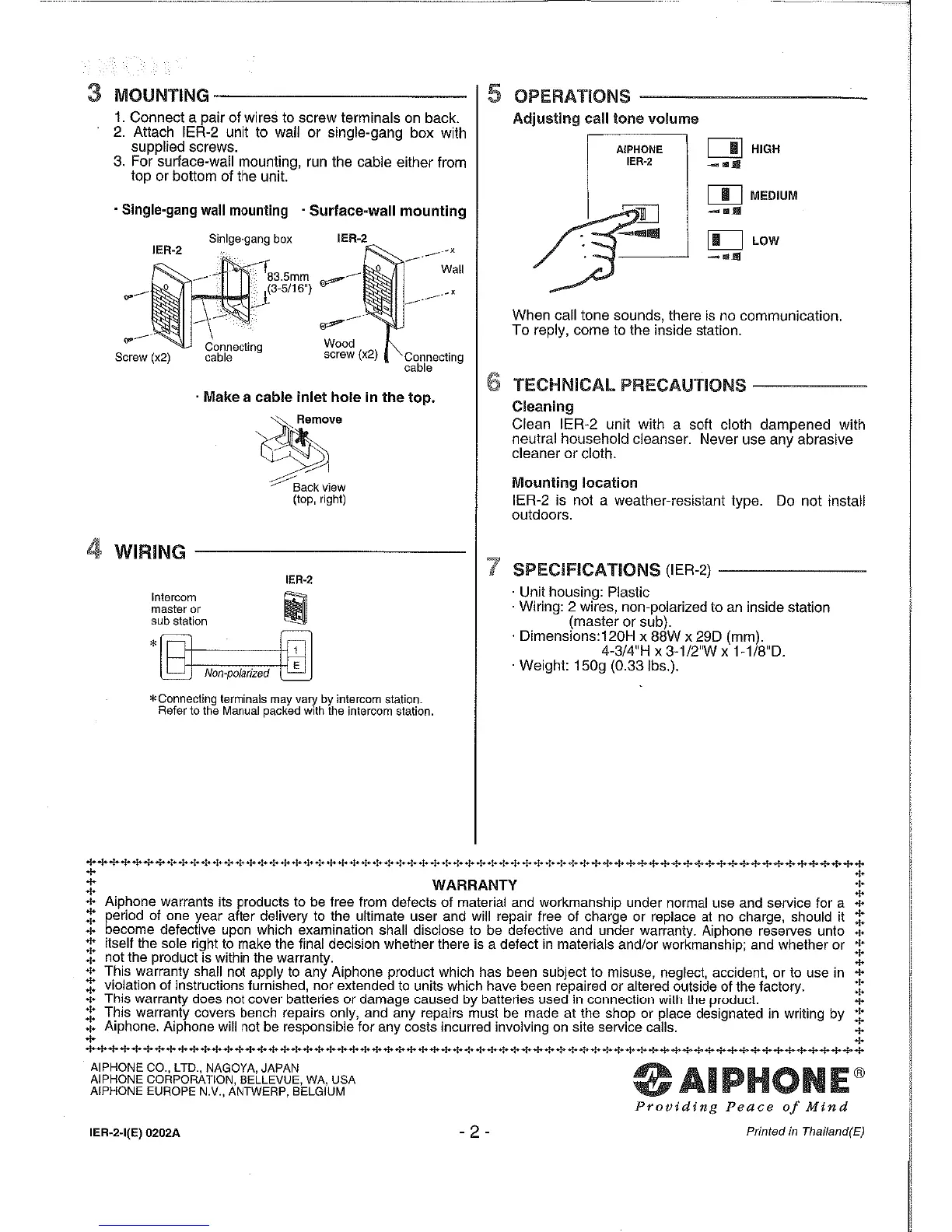 Page #2 background image