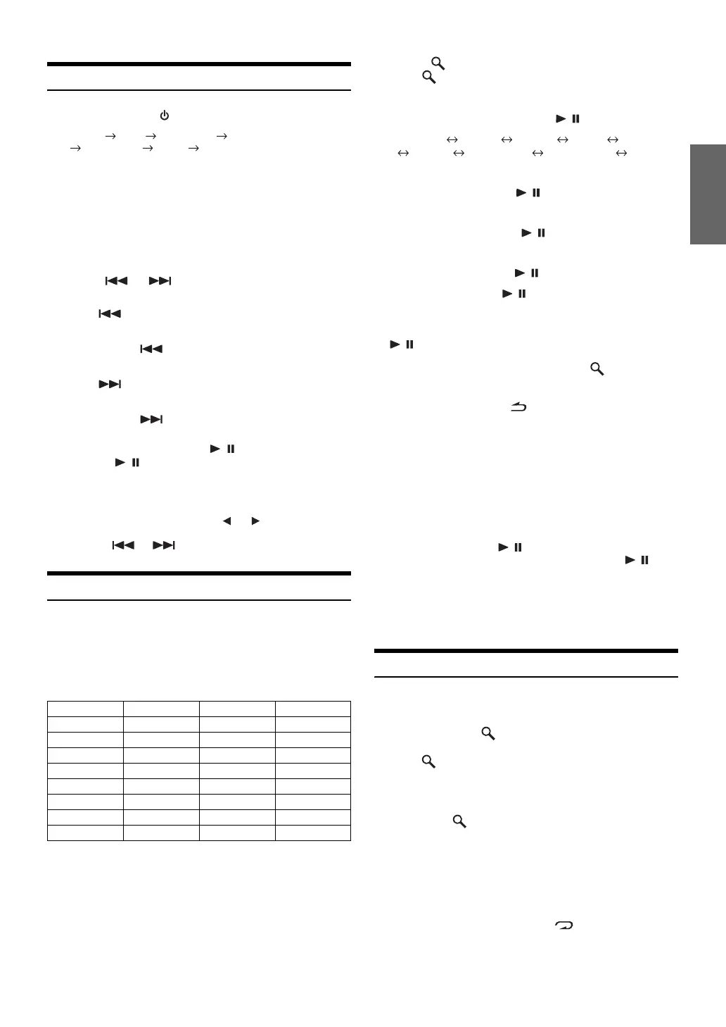 Page #21 background image