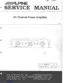 Preview: Service Manual