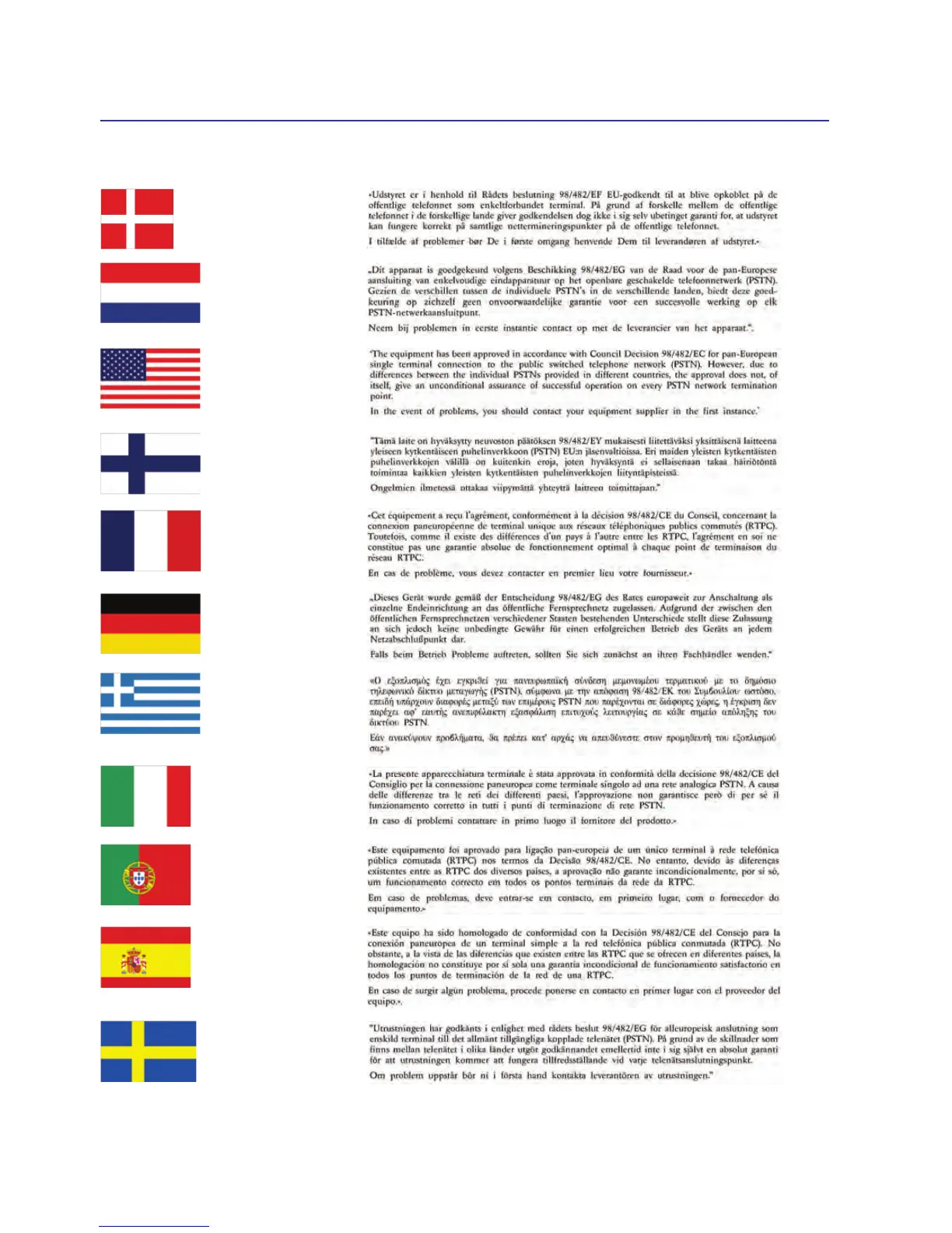Page #84 background image