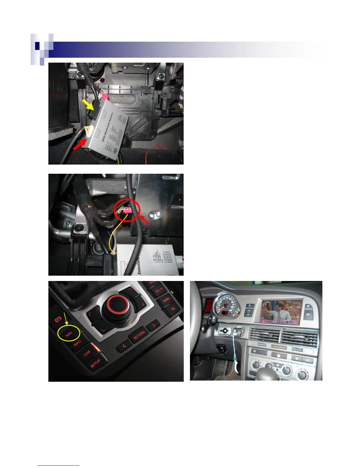 Page #6 background image