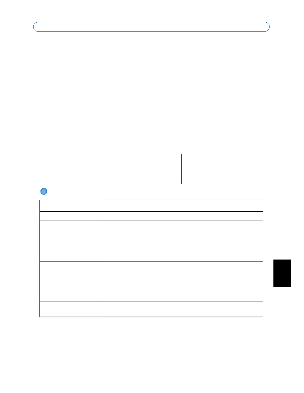 Page #51 background image