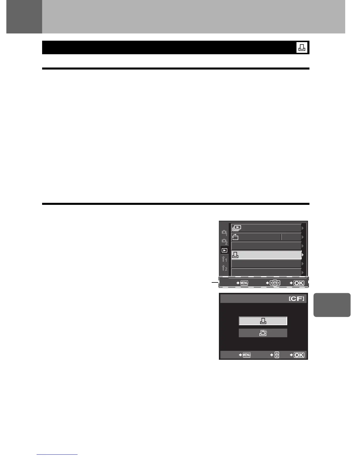 Page #109 background image