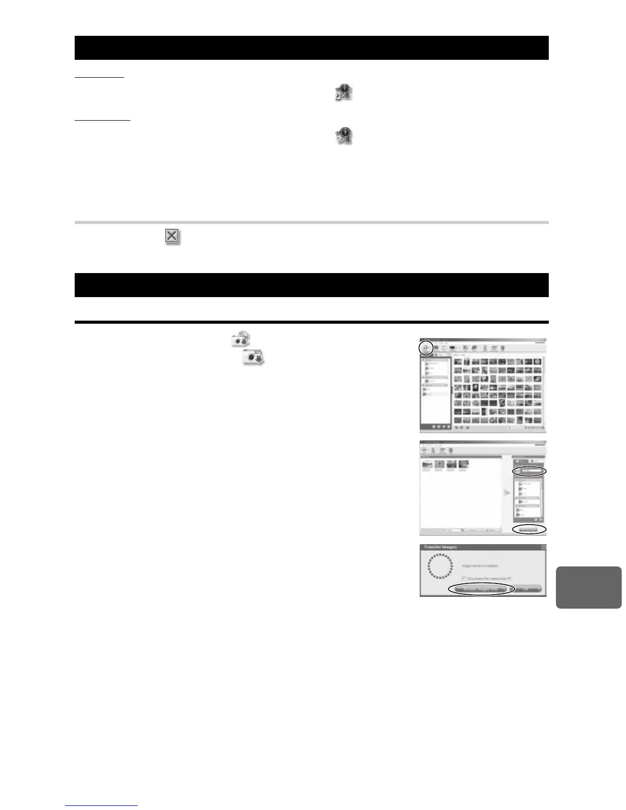 Page #117 background image