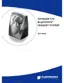 Preview: User Guide