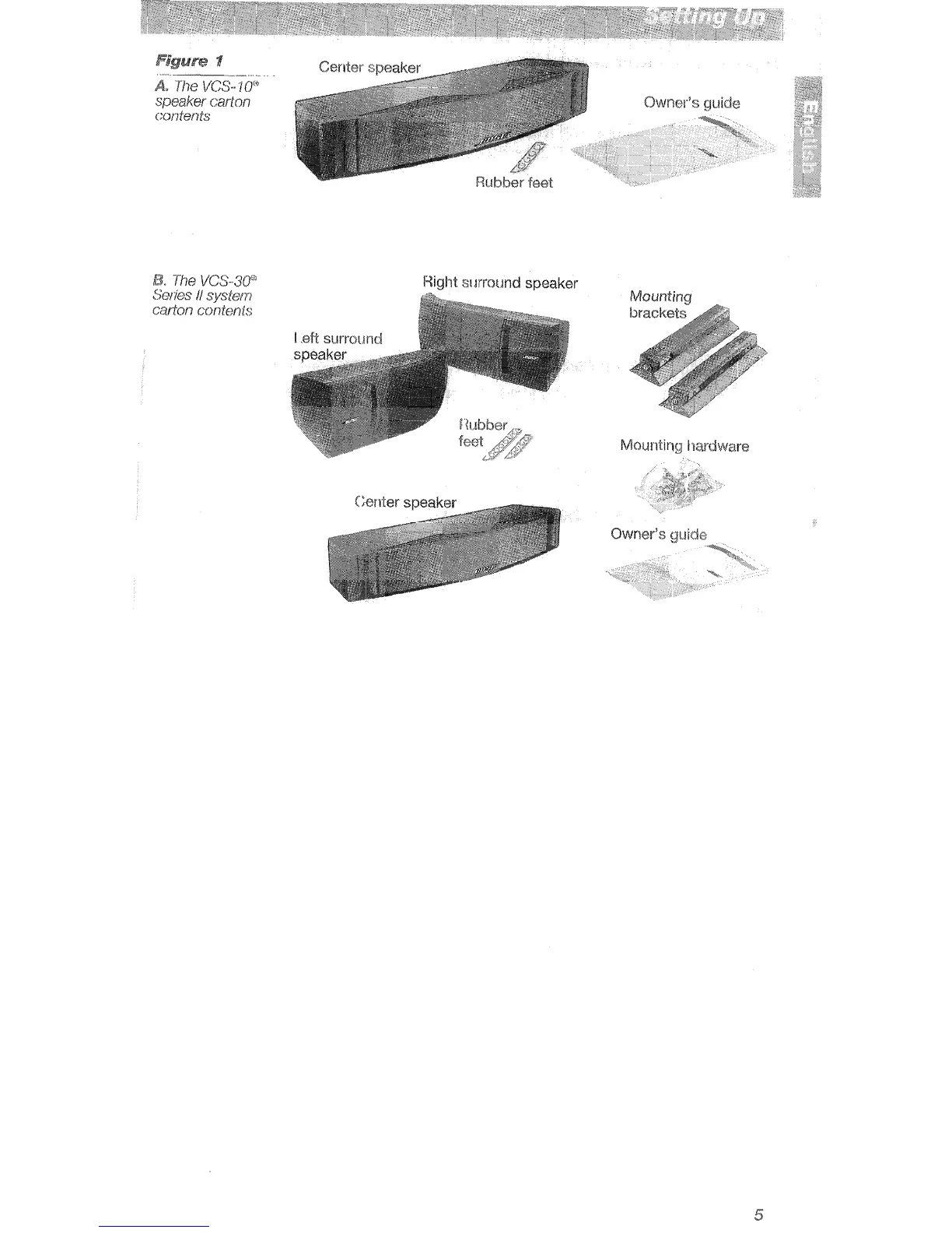 Page #5 background image