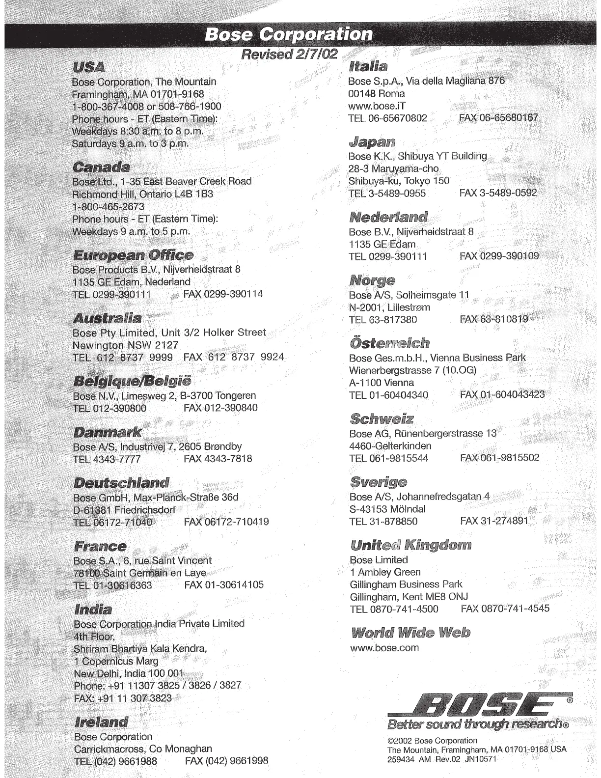 Page #11 background image