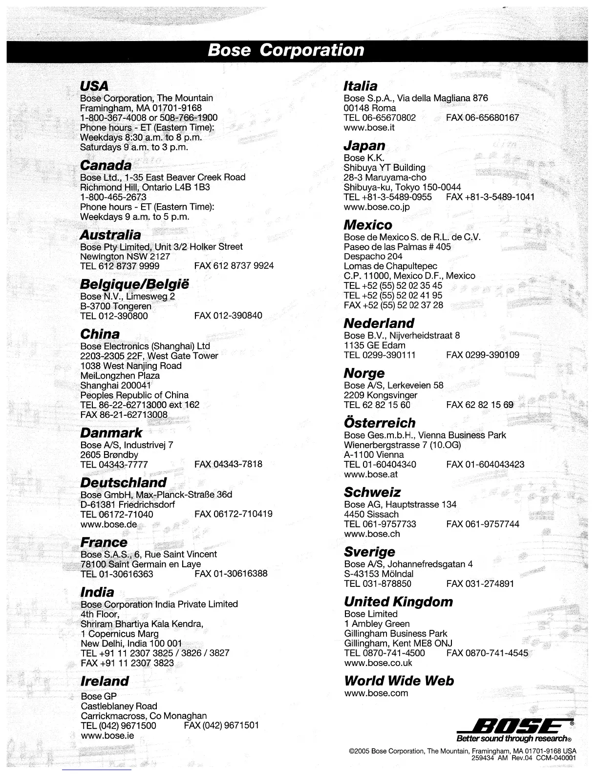 Page #21 background image