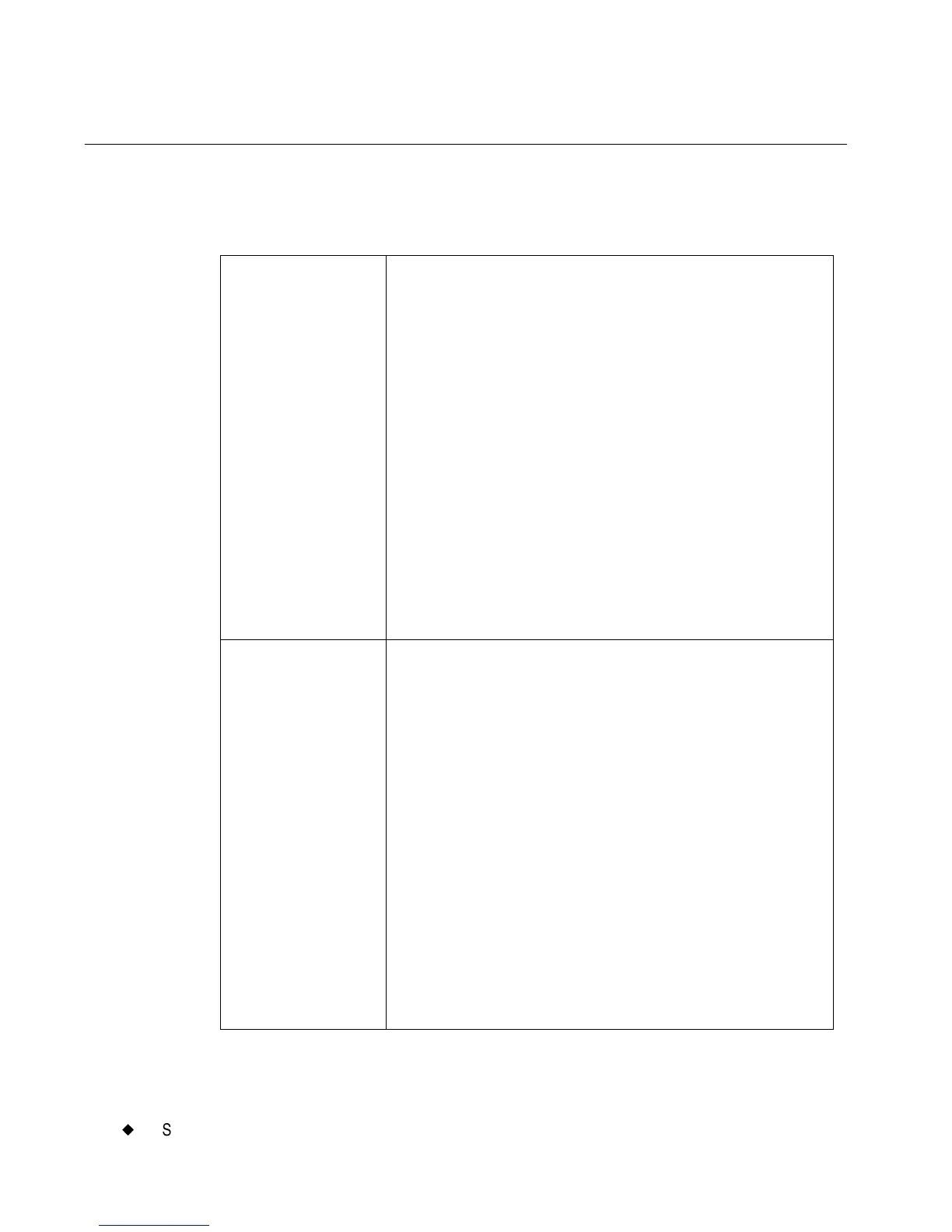 Page #76 background image