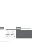 Preview: User Guide
