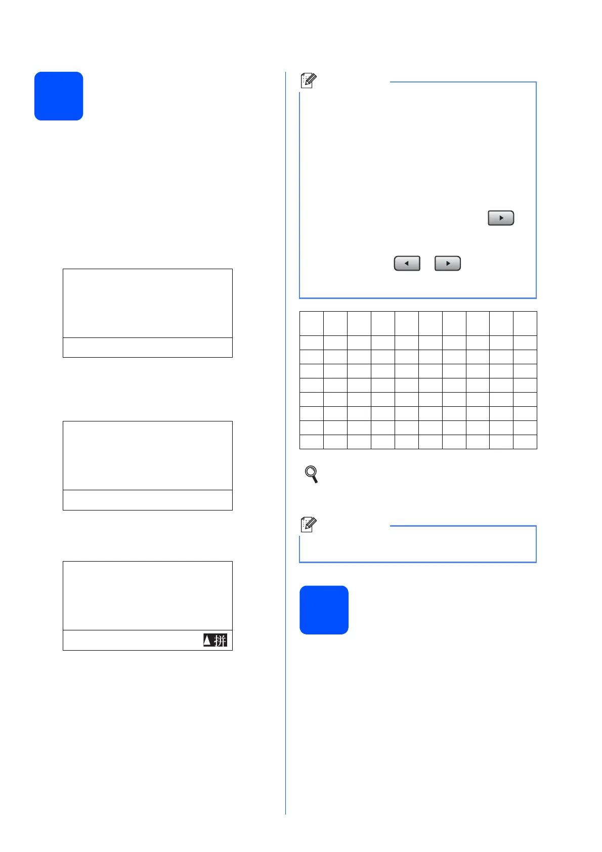 Page #9 background image