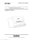 Preview: Instruction Manual