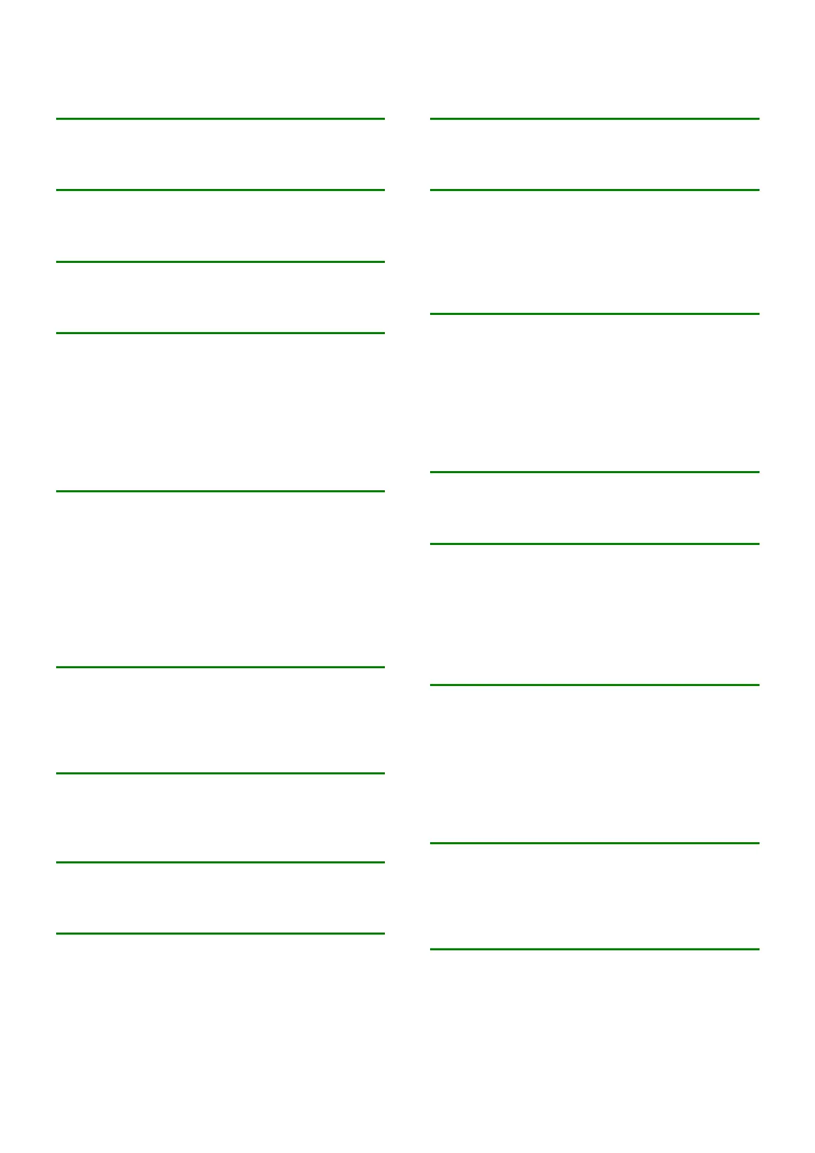 Page #295 background image