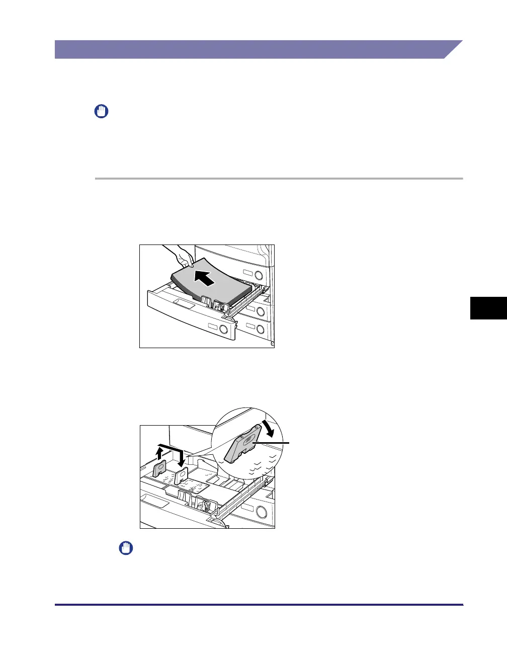 Page #337 background image
