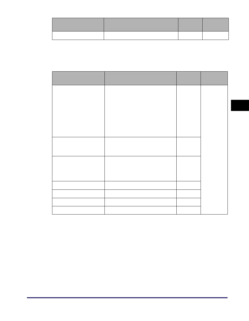 Page #177 background image