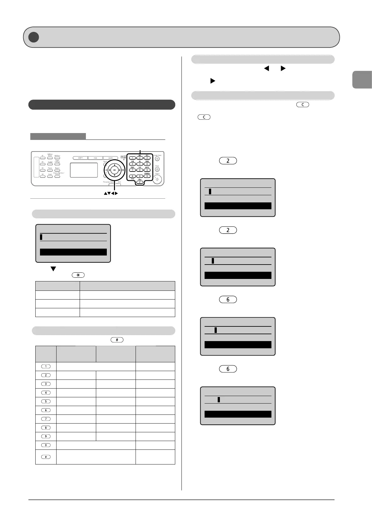 Page #33 background image