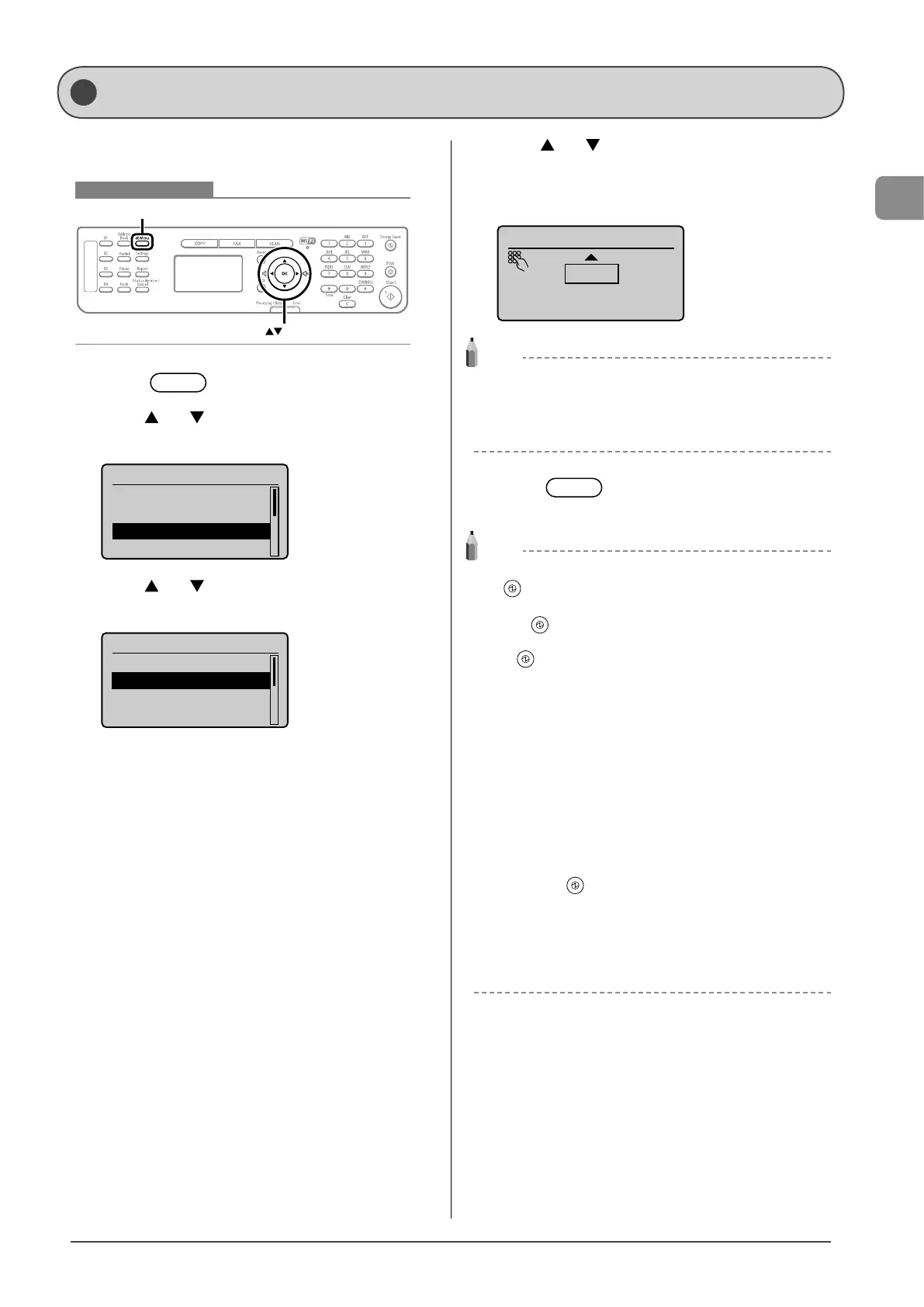 Page #35 background image