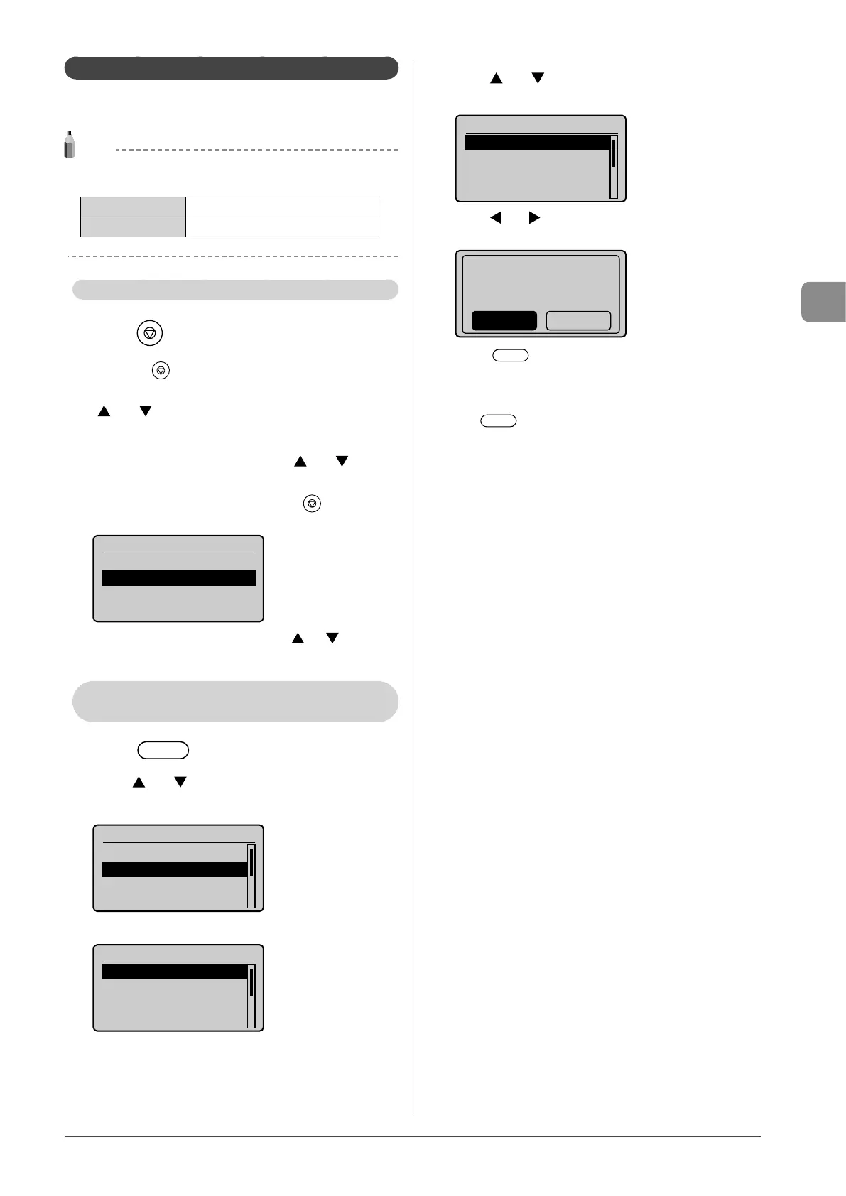 Page #57 background image